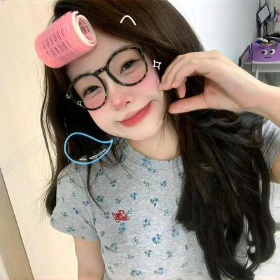 信仰的女人