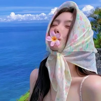 摇滚未来