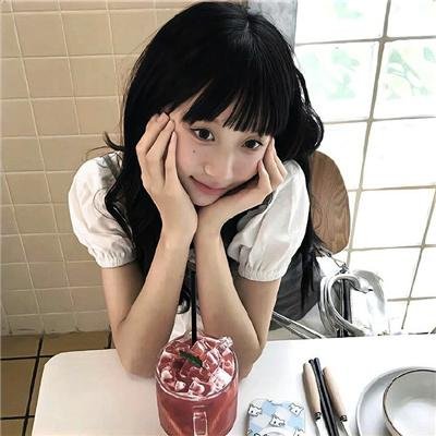来自阴道